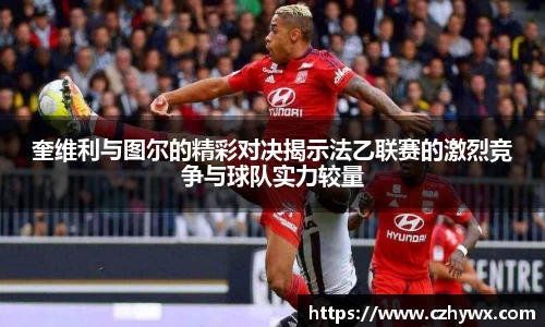 安博