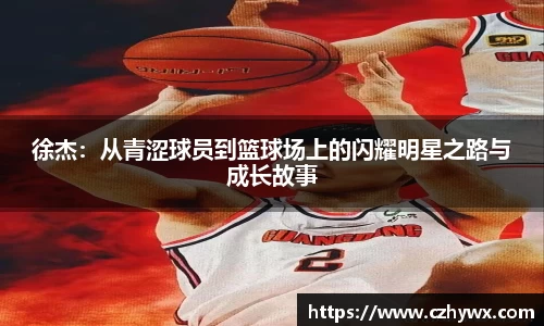 安博体育官网