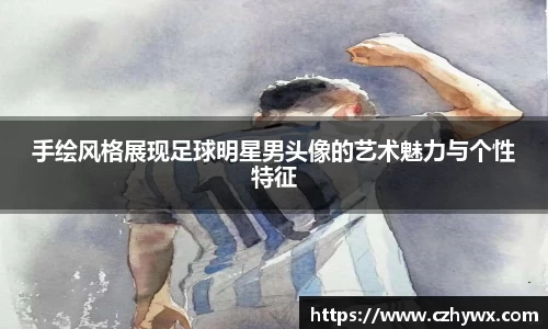 安博体育官网