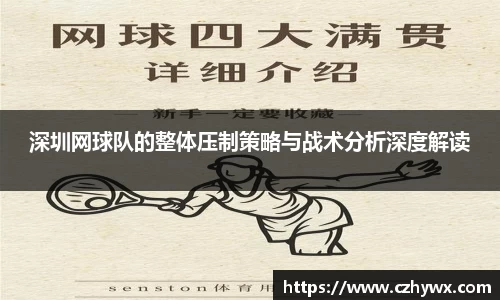 安博