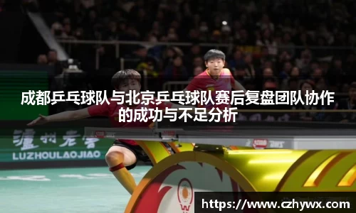 安博体育官方网站