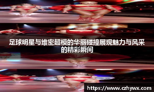 安博体育官方网站