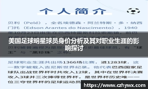 安博体育官方网站